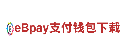 6566体育app手机版-加工厂家